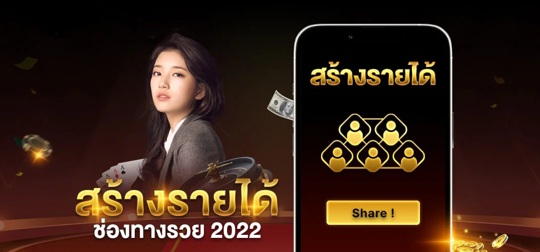 LNBET689 สล็อตออนไลน์ รวมทุกค่ายเกมดัง เว็บตรง RTP สูง